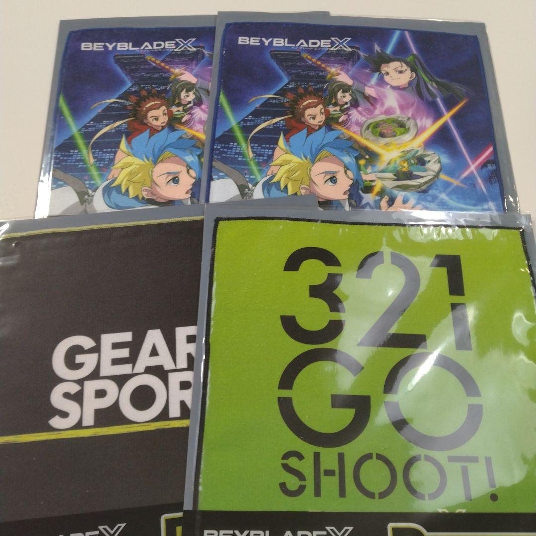 DMMくじ ワイバーンホバー ストリングランチャー まとめ売り