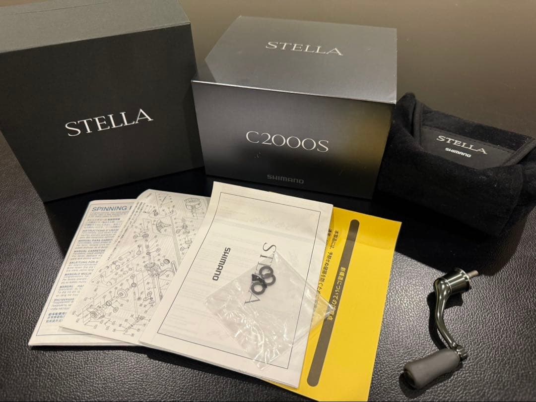 リール 22STELLA c2000s