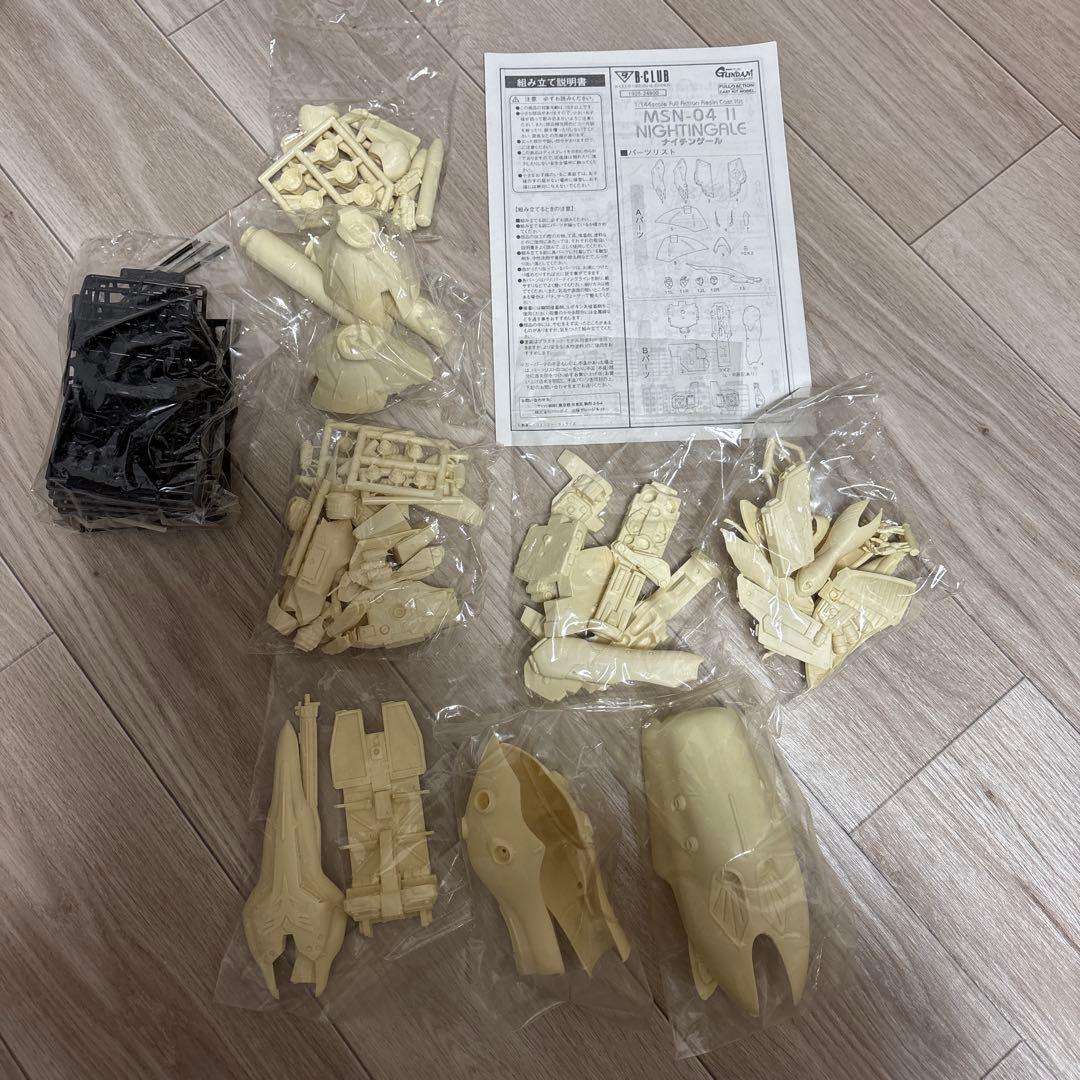 MSN-04 II NIGHTINGALE 1/144 フルアクションキット