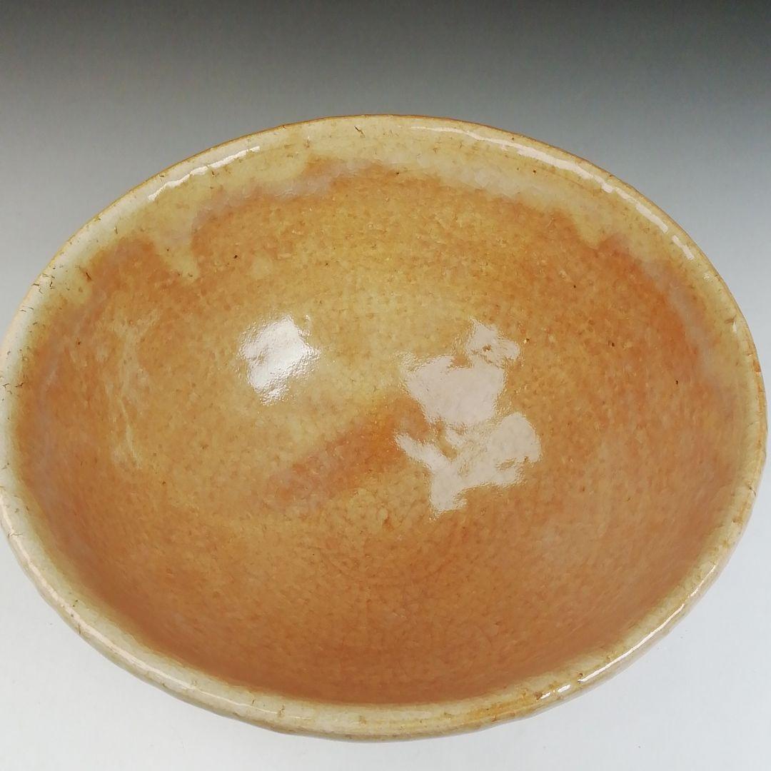 Ｔ８０９　茶碗　『萩焼』『大屋窯　中村二夫 造』『前大徳寺 細合喝堂 書付』共箱