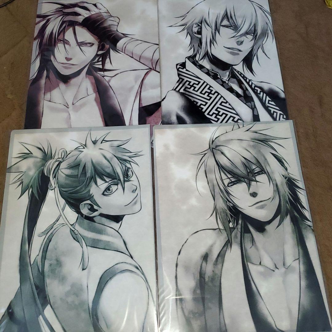 オトメイト　まとめ売り