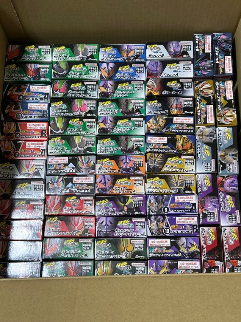 装動)仮面ライダーギーツ系　計42種おまとめセット