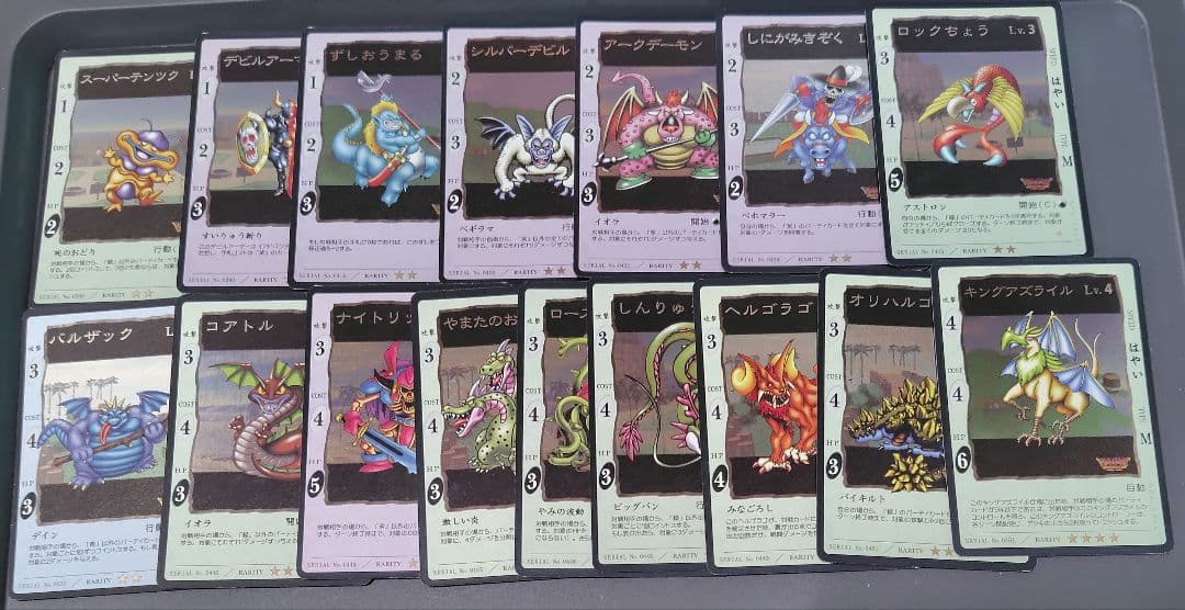 ドラゴンクエスト　カードゲーム　ブースターパック Vol.3　キラカード16枚