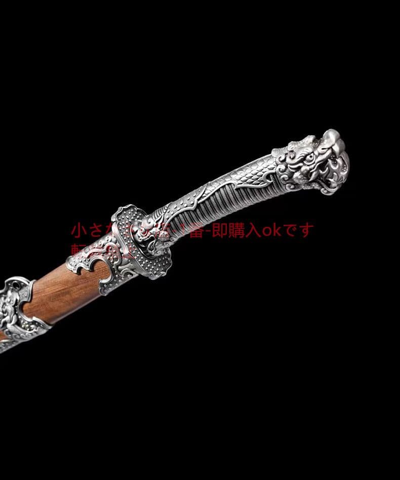 春刀の刺繍～蛟竜 古兵器 武具 刀装具 日本刀 模造刀 居合刀