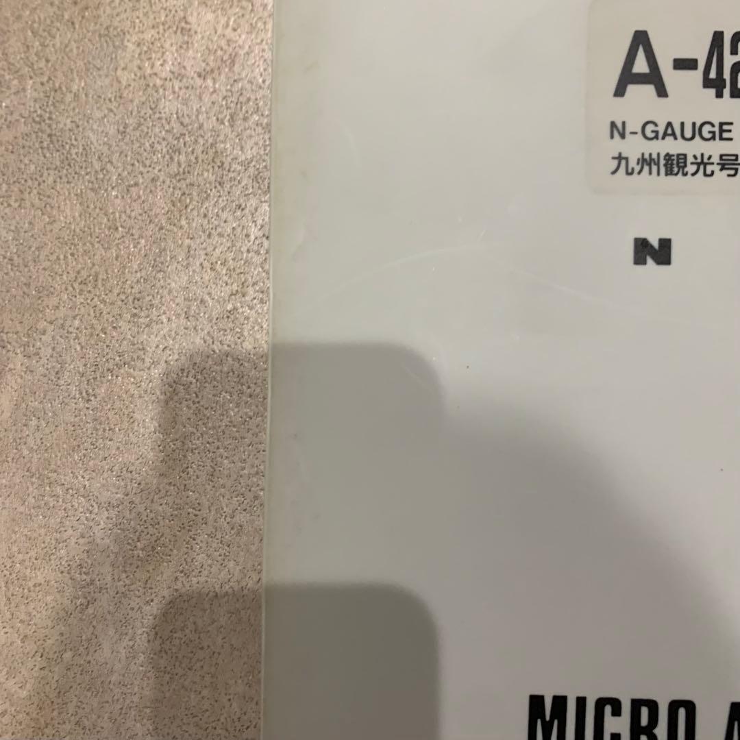 MICRO ACE A-4240 SLセット Nゲージ