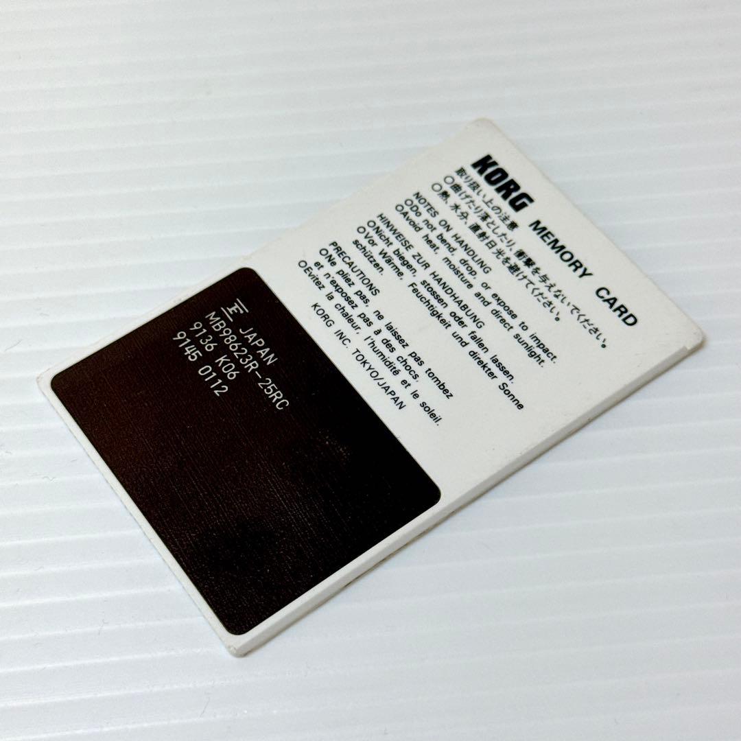 KORG 01/W 拡張 カード データ XPC-12 WAVE SHAPES