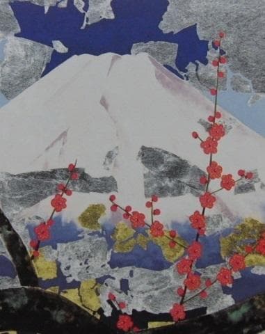 中嶌虎威、【梅香富士】、希少な額装用画集より、新品額装付、状態良好