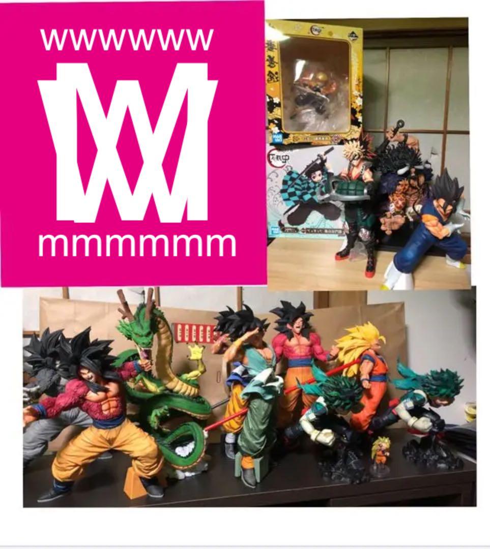 コミック・アニメ SMSP