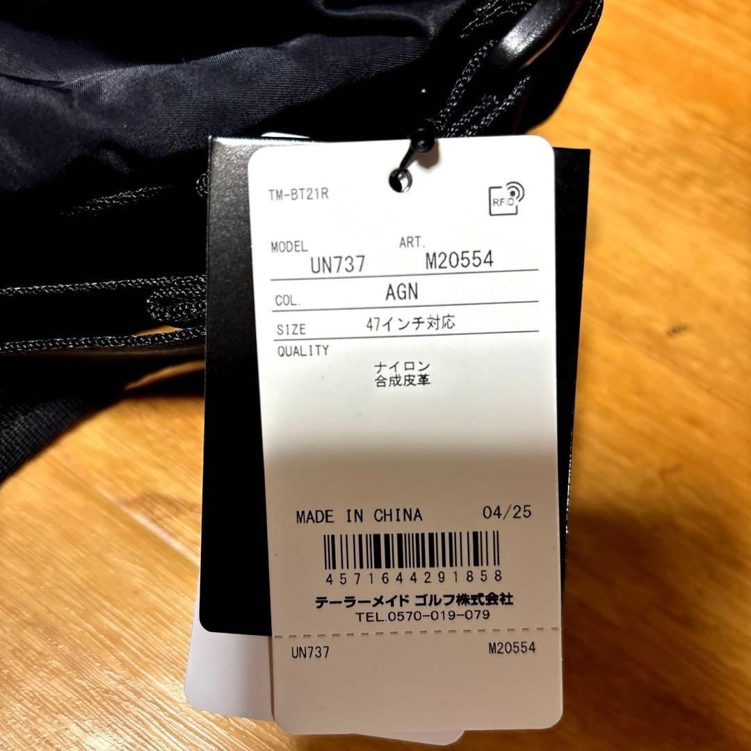 新品.未使用　テーラーメイド コンセプトワン クラブケース 47インチ対応