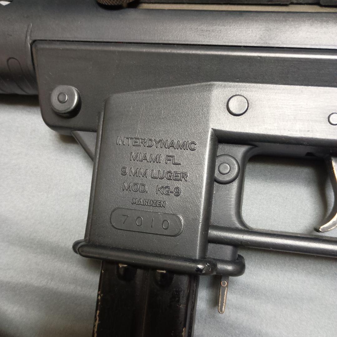 マルゼン KG-9 ガスガン １８禁　クロームモリブデン塗装