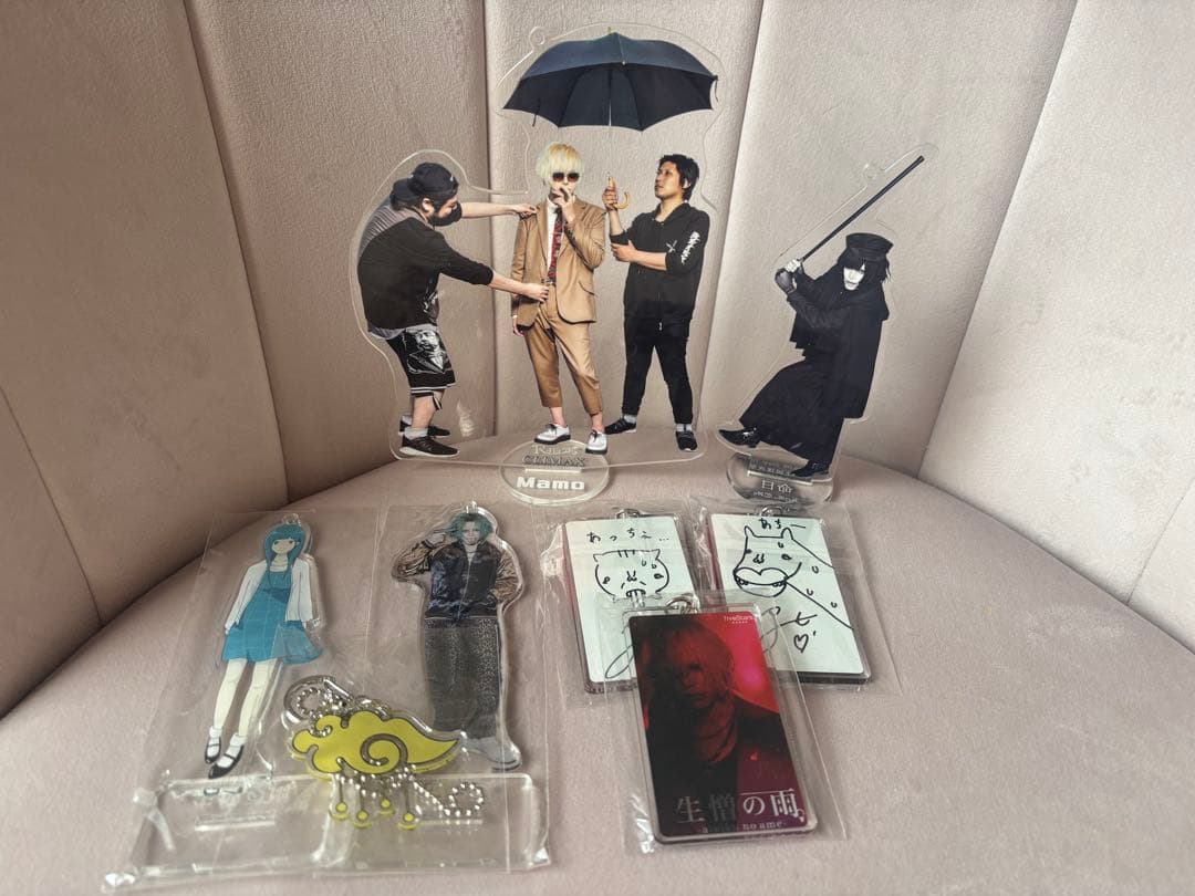 R指定　マモ　アクリルスタンド・直筆サイン入りアクリルキーホルダー・ポストカード