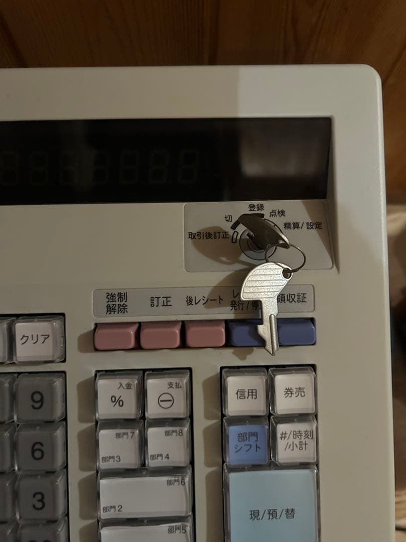 【美品】SHARP XE-A147 レジスター ホワイト　インボイス対応レジ