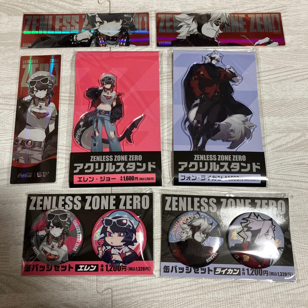 【未開封】ゼンゼロ ファミマ アクリルスタンド&缶バッジセット エレン ライカン