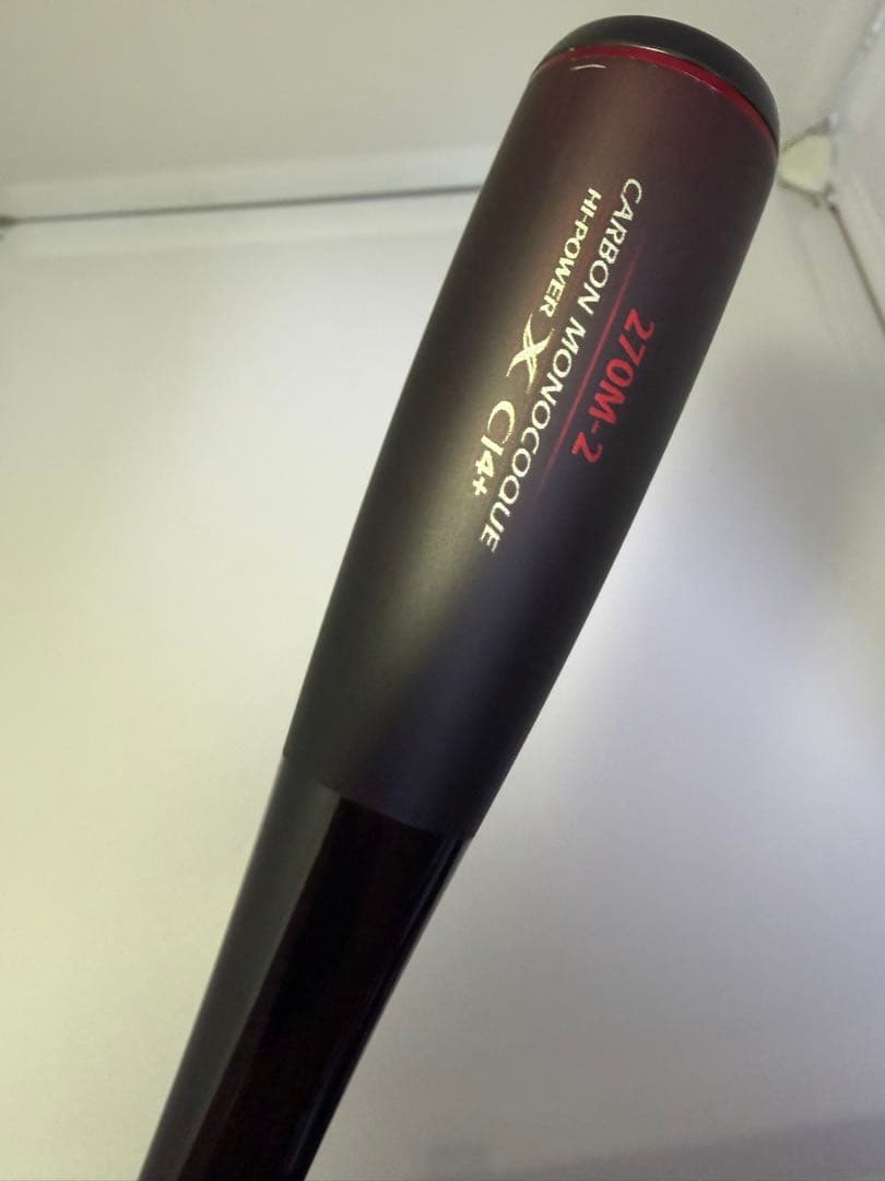 ゾディアス 270m2 スピニング