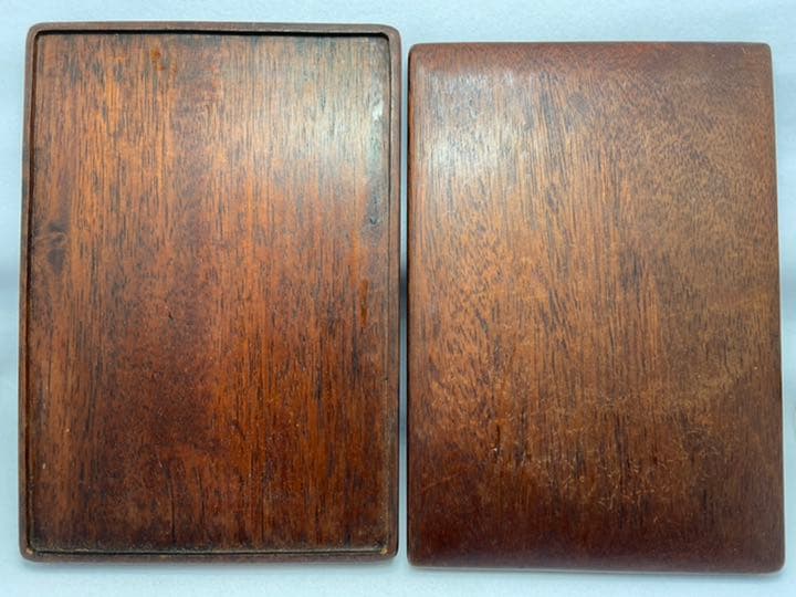 硯　唐木箱　書道　1