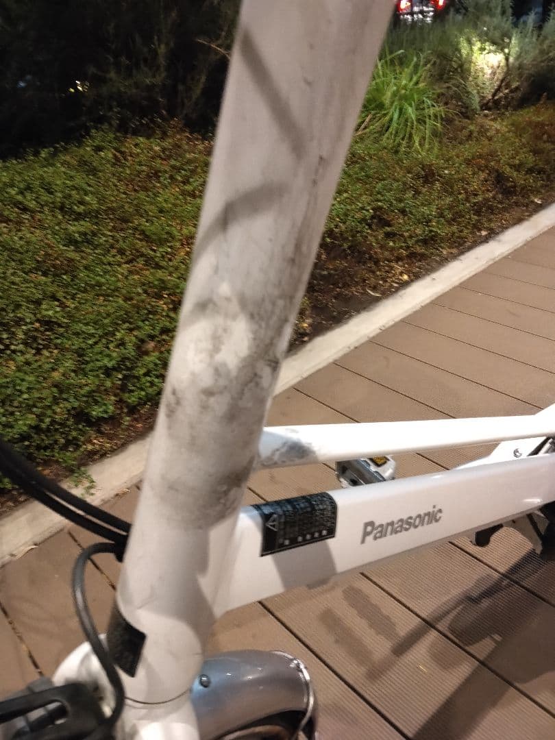 Panasonic 電動アシスト自転車 J-コンセプト【引取限定】