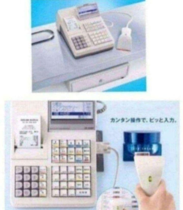 シャープレジスターXE-A280　PC連携　スキャナ付き　625555