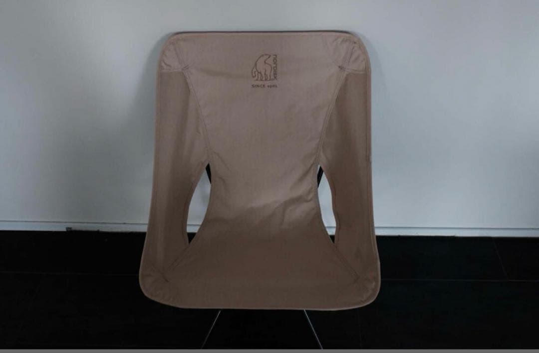 【新品２個セット】ノルディスク アウトドアMARIELUND CHAIR