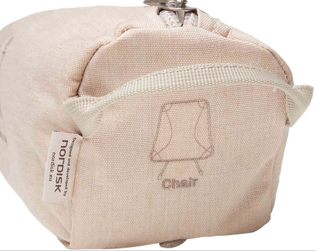 【新品２個セット】ノルディスク アウトドアMARIELUND CHAIR