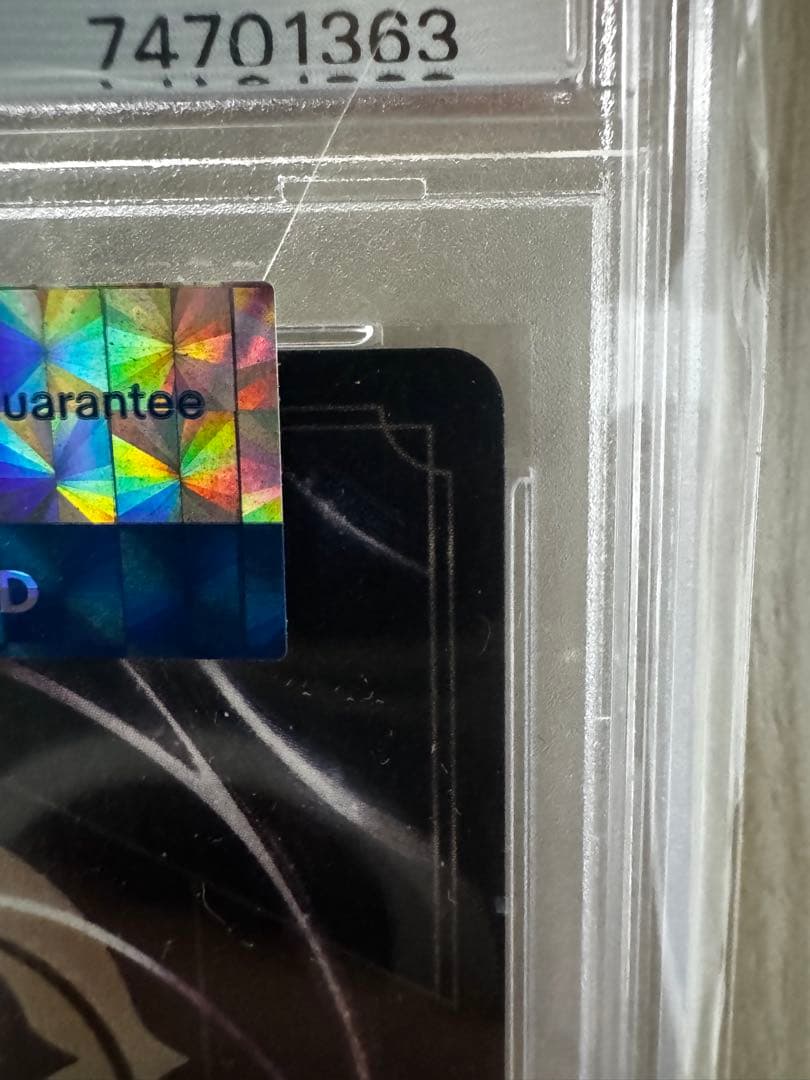 PSA10 マレフィセントドラゴン　ロルカナ　プロモ