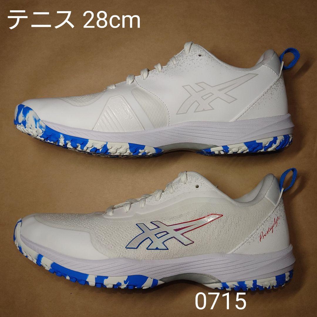 テニス 28cm アシックス PRESTIGELYTE 5 OC WIDE