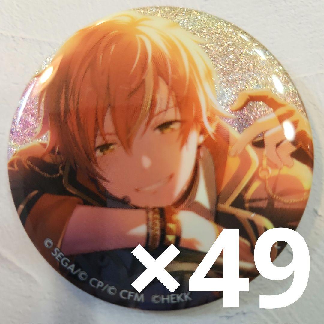 プロセカ×あんスタコラボ グリッター缶バッジ 東雲彰人