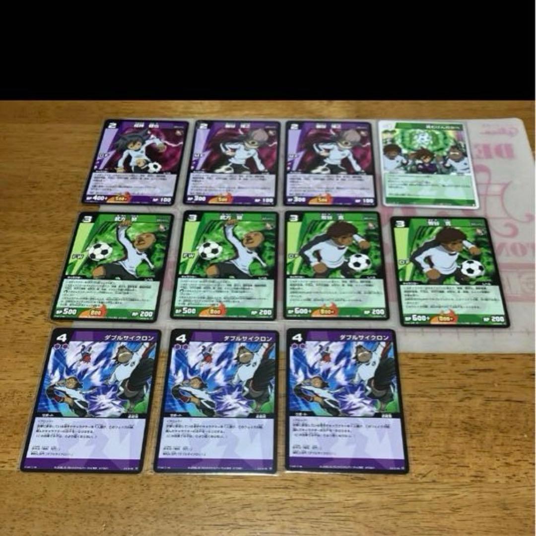 イナズマイレブン TCG◯100