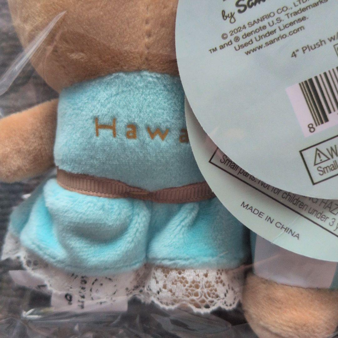 ハローキティ　日焼け　カハラホテル　ブルードレス　サーフボード　マスコット