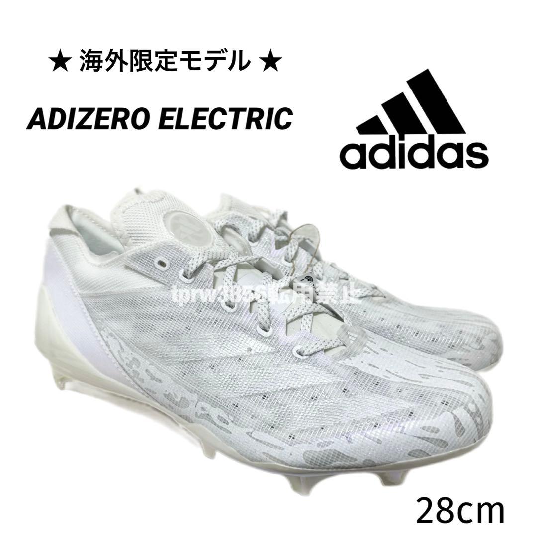 アディダス 28 アディゼロ エレクトリック アメフト スパイク シューズ 白