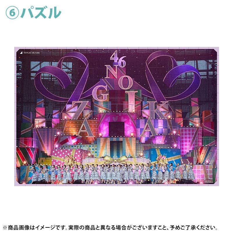 乃木坂46　瀬戸口心月　2026.LUCKYbag　A＆B