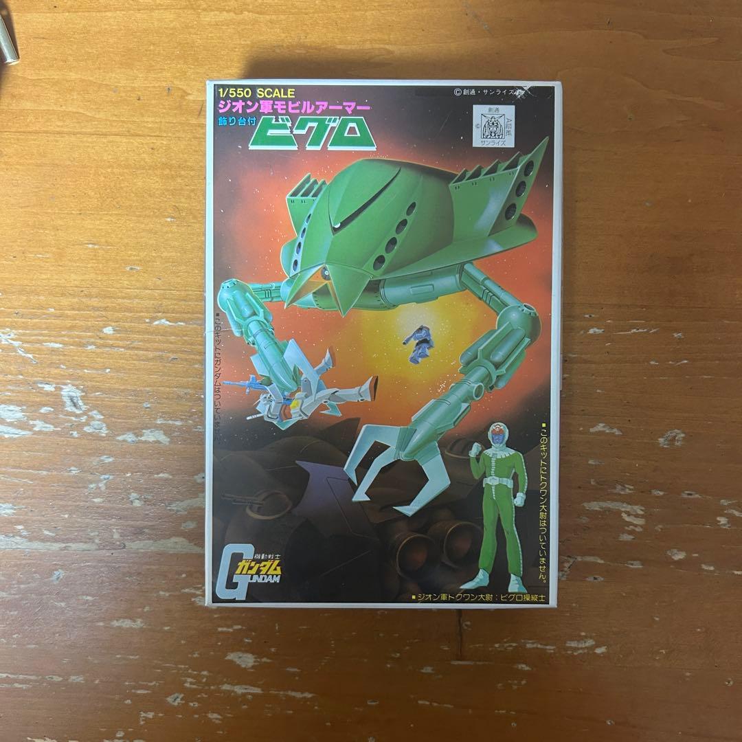 ガンプラ モビルアーマーまとめ売り