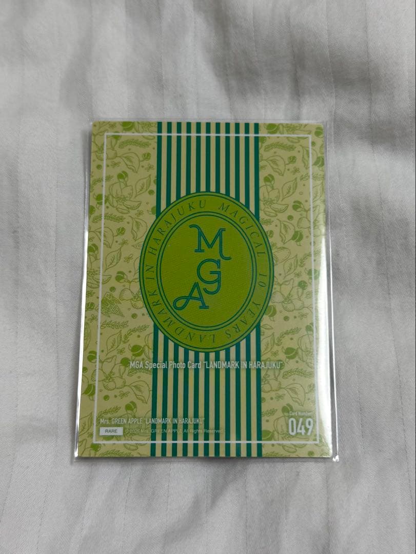 【最終値下げ】　大森元貴 レアフォトカード 049 原宿 ポップアップ