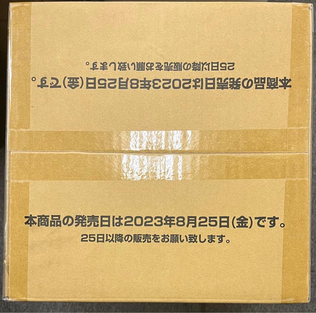 カードダス ウマ娘 プリティーダービー 未開封 1カートン