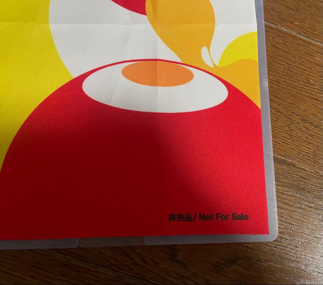 関西万博2025 フラッグ　非売品