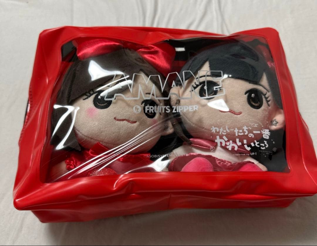 月足天音 かわぬい ポーチ3点セット