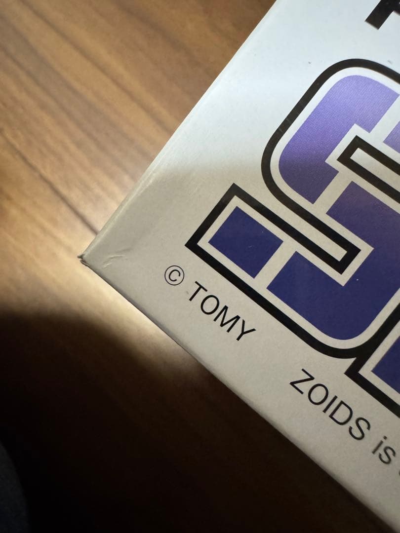 【まとめ売り】HMM ダークホーン & シールドライガー プラモデルセット