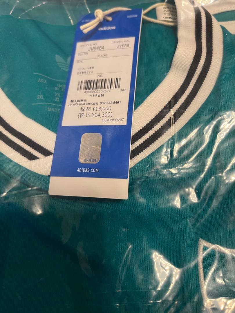 【新品未使用】25-26 リヴァプール 3rd 長袖ユニフォーム 2XL