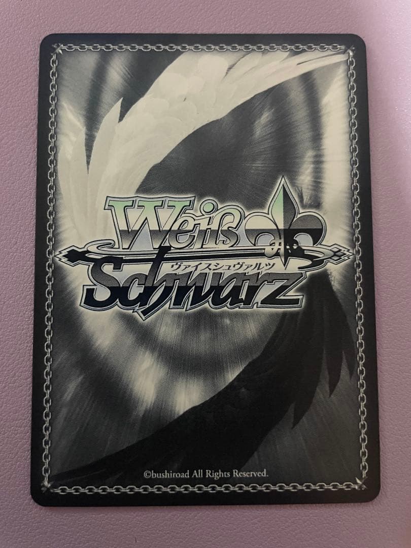 明朗快活な少女 ファラ・エルステッド SP ヴァイスシュヴァルツ