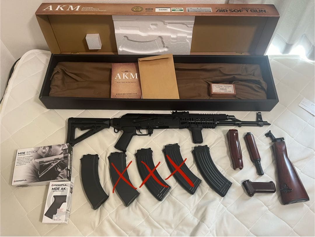 東京マルイ　AKM エアガン MAGPULカスタム