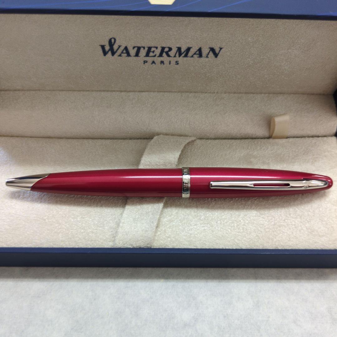 ウォーターマン カレン ボールペン