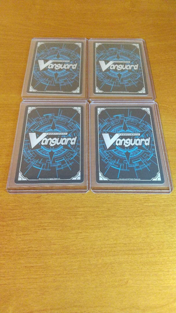 ヴァンガード ゲベとその飼い主 RRR 3枚