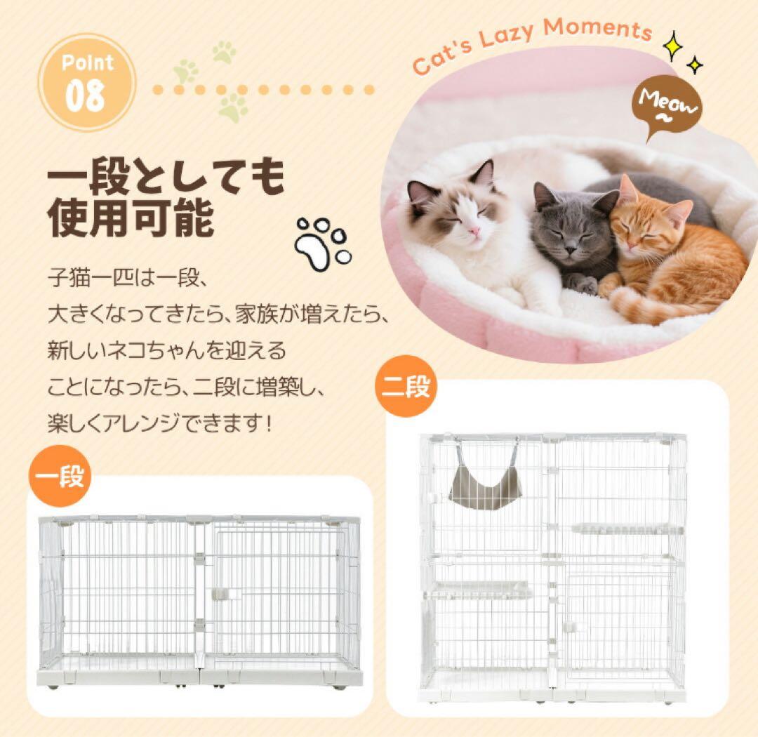 新品　キャットケージ　キャットゲージ　ペットケージ　ワイド　猫用品　グレー