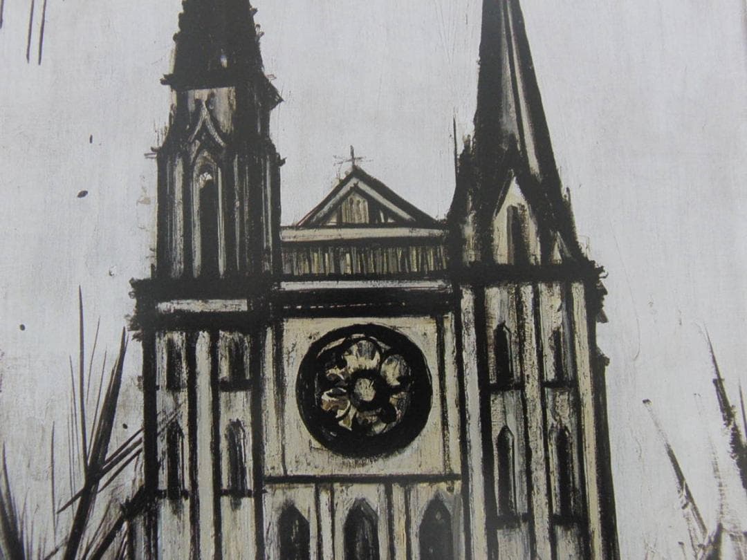 ベルナール・ビュッフェ「Cathedrale de Chartres」