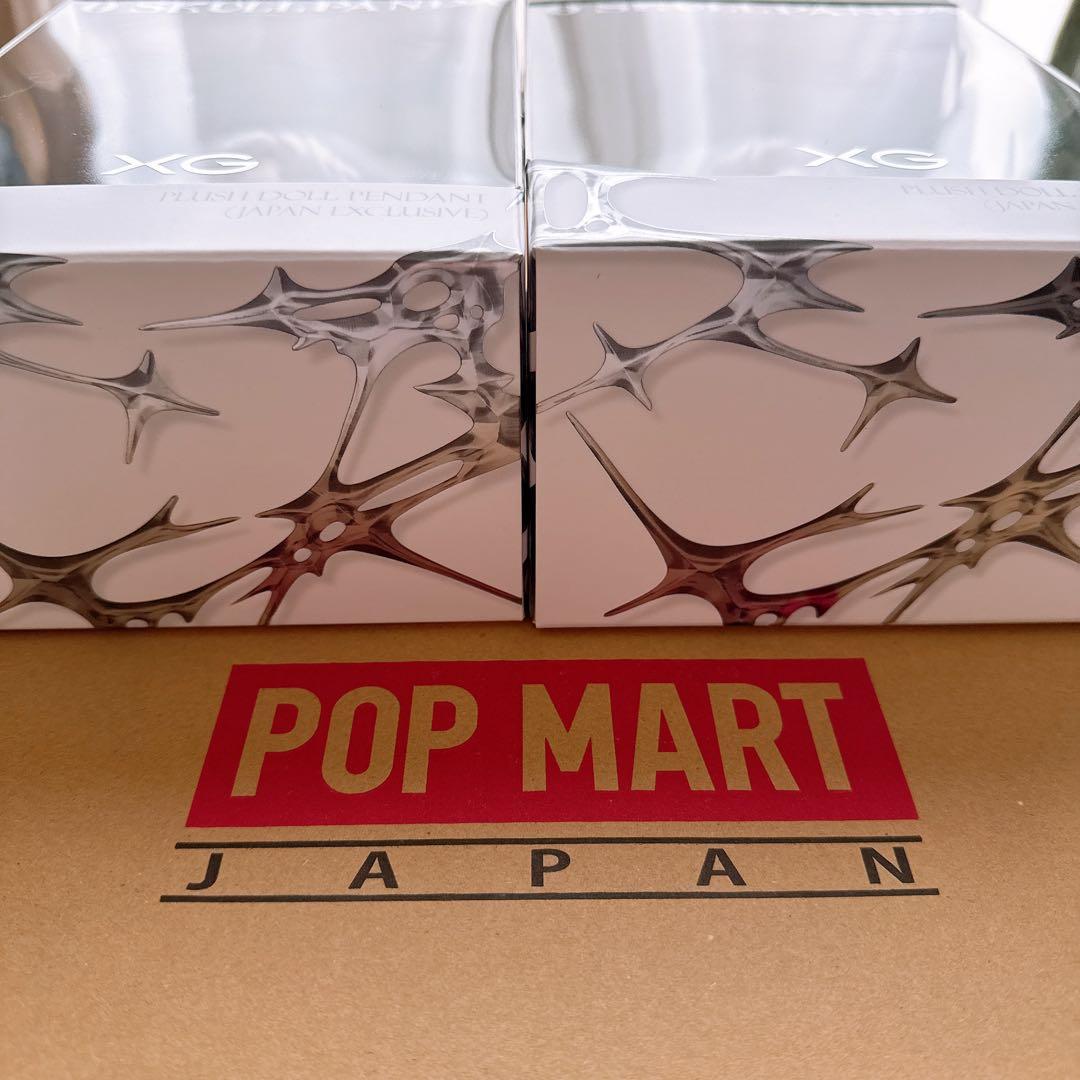 お顔違い スカルパンダ xg SKULLPANDA 日本限定