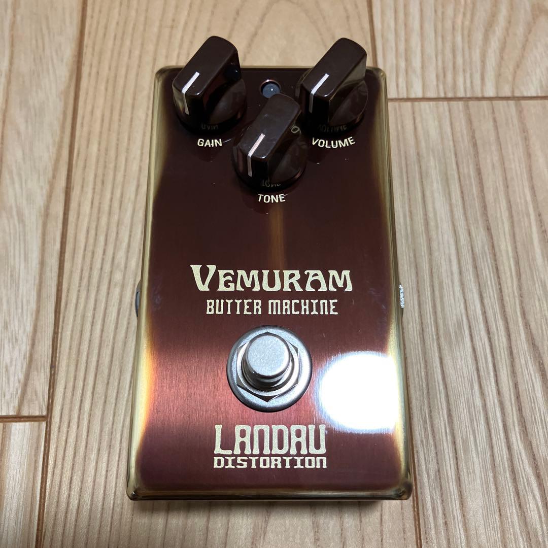 VEMURAM BUTTER MACHINE ディストーション