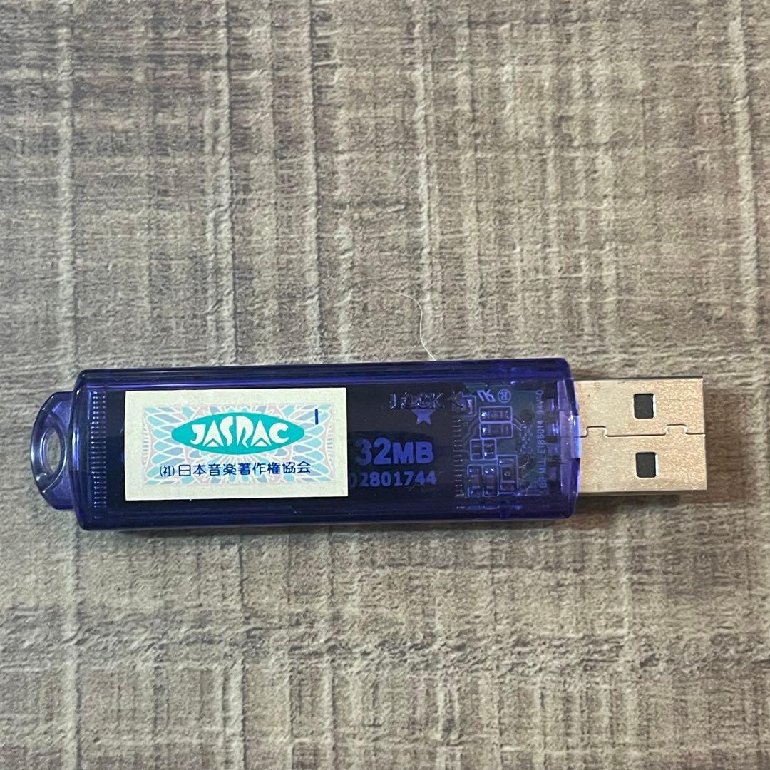 TUBE 目覚まし時計 動作確認済み ライダース