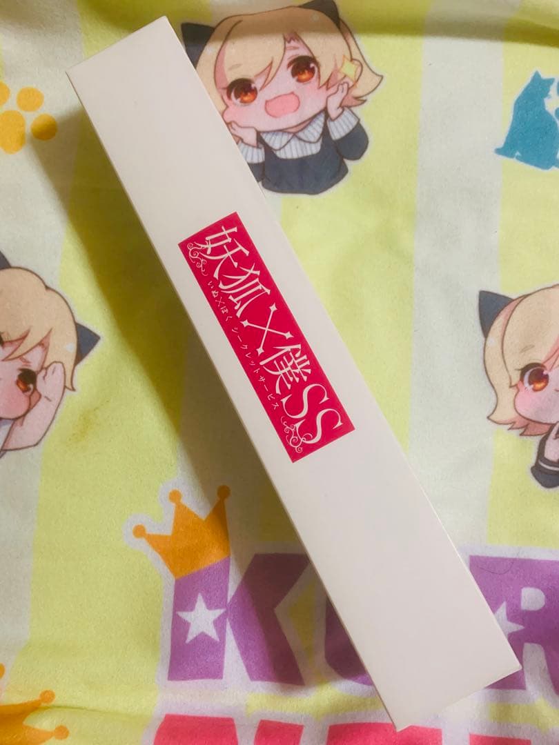 妖狐×僕SS シークレットサービス　海　水着　白鬼院凜々蝶　サマー