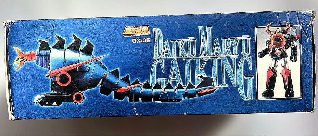 バンダイ 超合金魂 GX-05 大空魔竜ガイキング【中古】