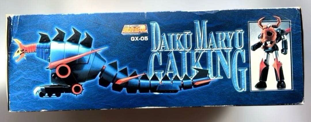 バンダイ 超合金魂 GX-05 大空魔竜ガイキング【中古】