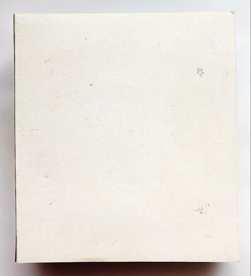 バンダイ 超合金魂 GX-05 大空魔竜ガイキング【中古】